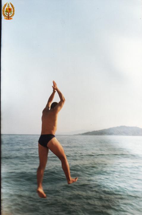 GOE II 1996 131.jpg